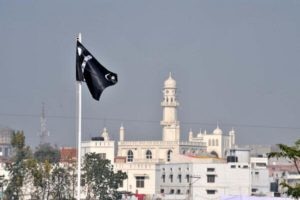 Qadian