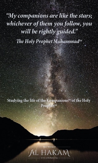 The Companions – Hazrat Abu Bakr r.a.