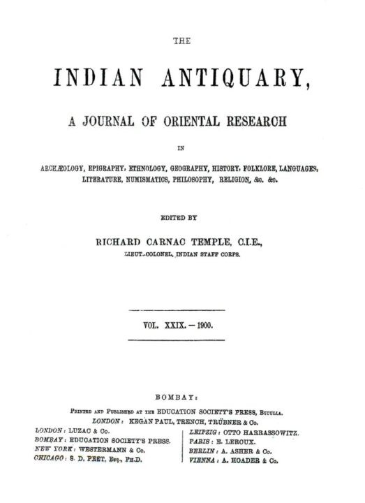 Indian Antiquary