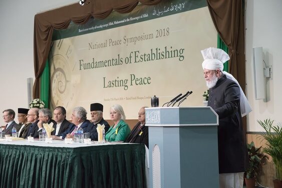 Hazrat Mirza Masroor Ahmad Khalifatul Masih V