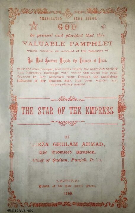 The need for inter-faith dialogue 1 Star of the Empress