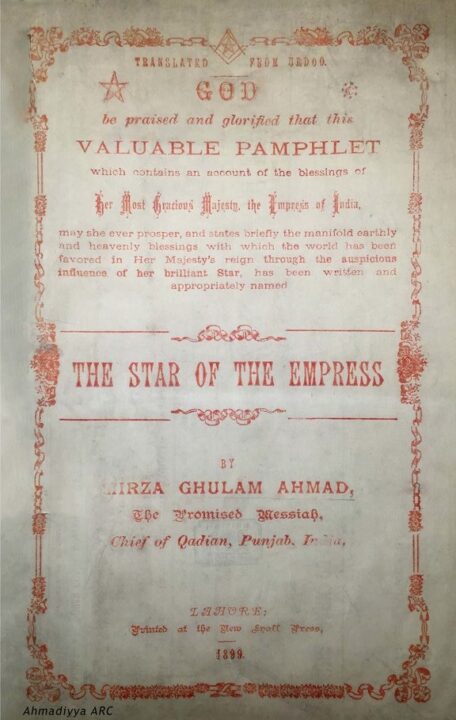 Star of the Empress