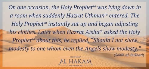 The Companions r.a. – Hazrat Uthman bin Affan r.a.