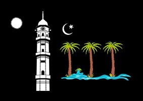 Lajna Imaillah South Africa – Interfaith Seminar
