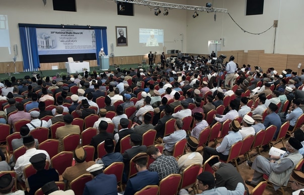 The Islamic Institution of Shura (Mutual Consultation)