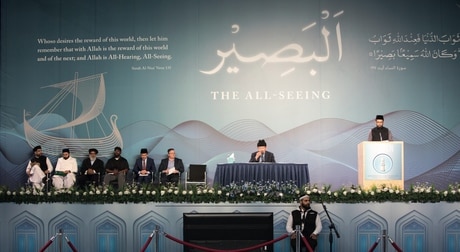 Jalsa Salana USA 2018