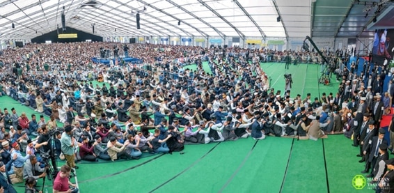 The International Bai‘at Ceremony