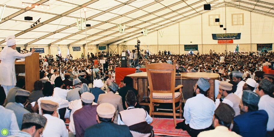 The binding of hearts - Love between Ahmadis and the Khalifa 4 12.jpg