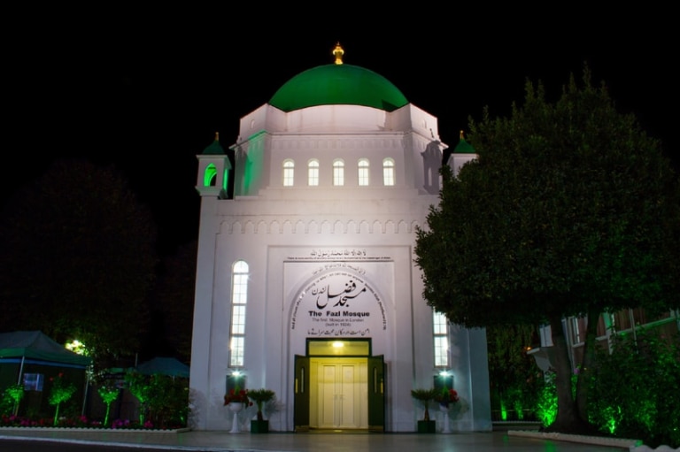 Young Waqifeen Visit Markaz