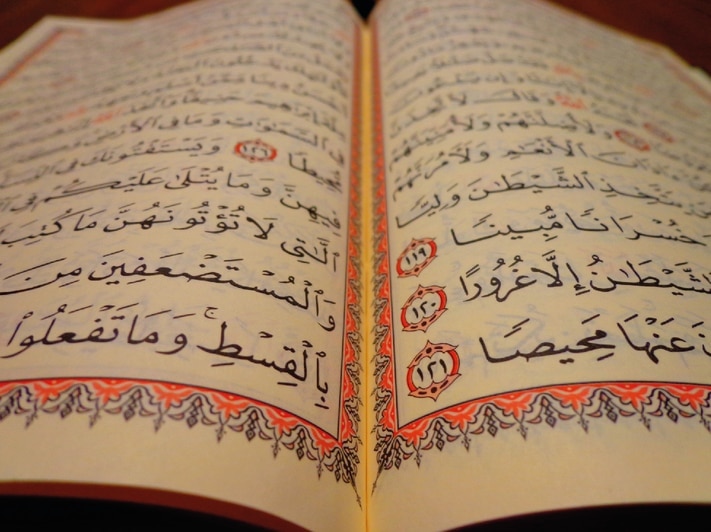 Economic Concepts in Islam