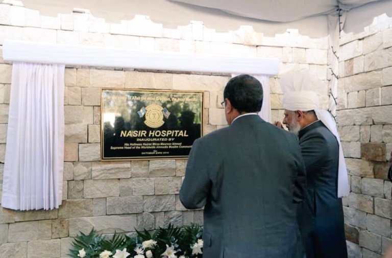 Nasir Hospital, Guatemala