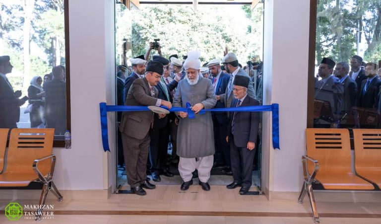 Khilafat: A Blessing for Humanity