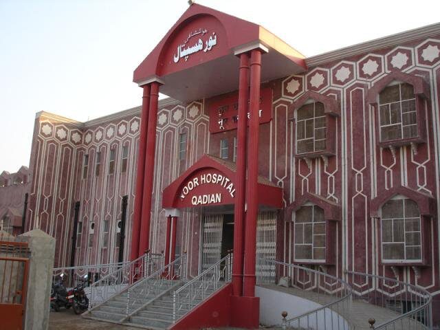 The Jamaat’s First Hospital
