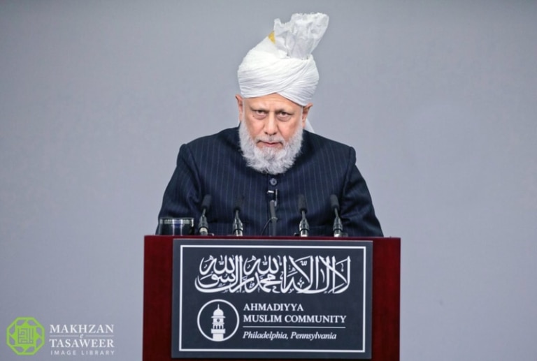 The Philadelphia Mosque Inauguration