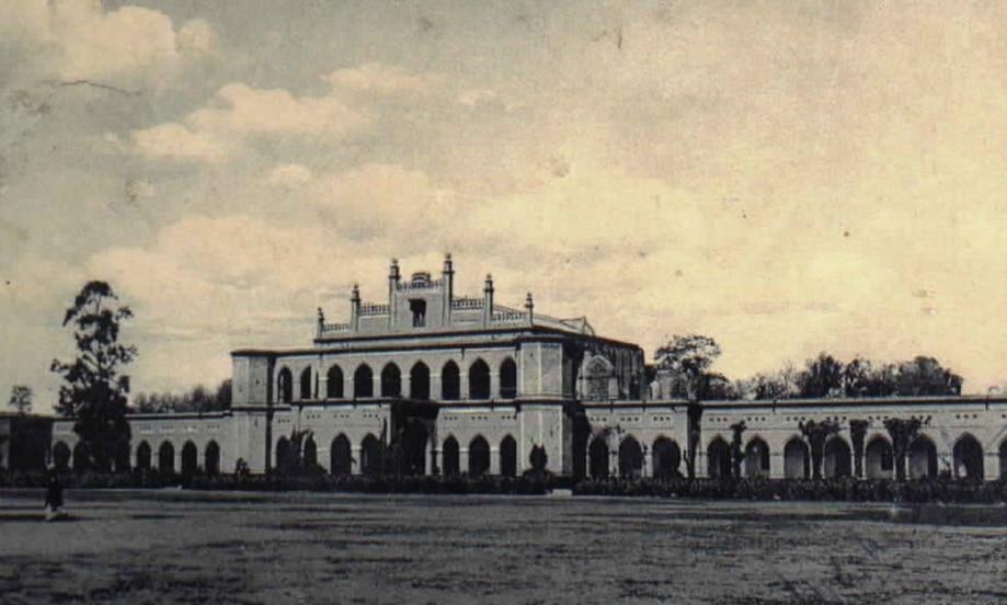 Talim-ul-Islam High School, Qadian