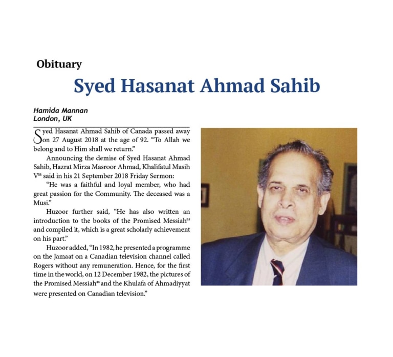 Obituary – Syed Hasanat Ahmad Sahib