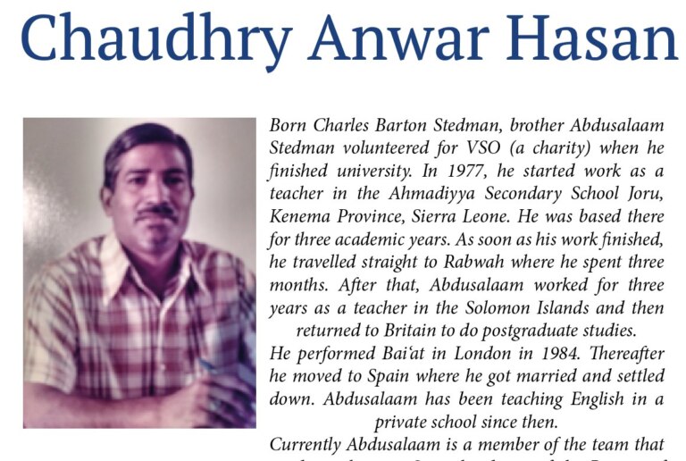 Chaudhry Anwar Hasan