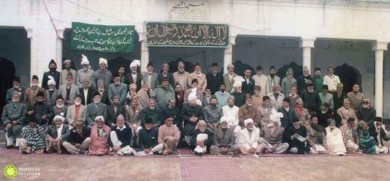 Darweshan-e-Qadian