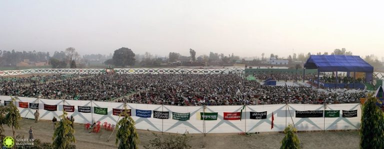 Historical importance of Jalsa Salana Qadian 2005