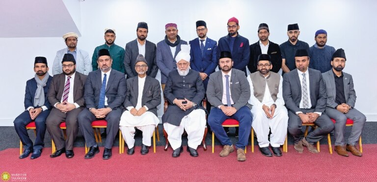 MTA Germany Team Visits London