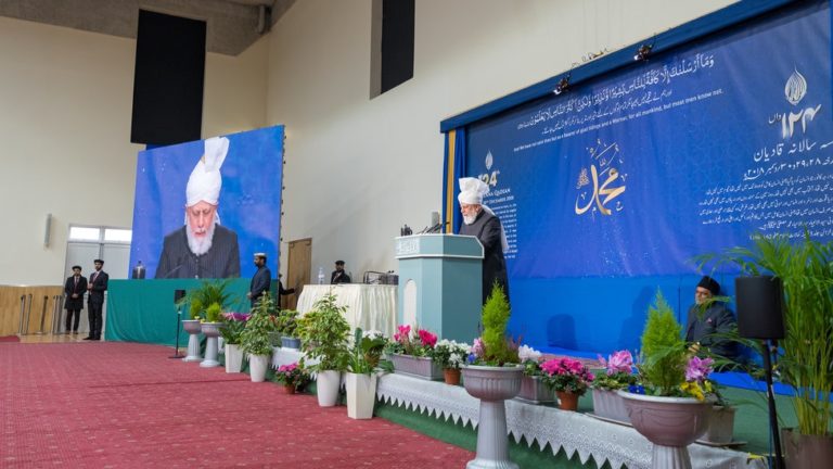 124th Jalsa Salana Qadian