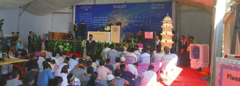 33rd Jalsa Salana Malaysia
