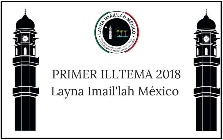 Lajna of Mexico Hold 1st National Ijtema