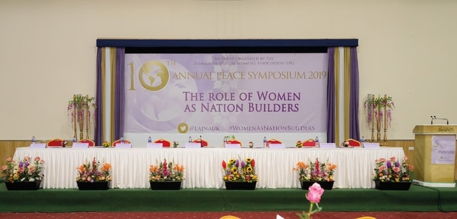 Lajna Imaillah UK Host Successful Peace Symposium