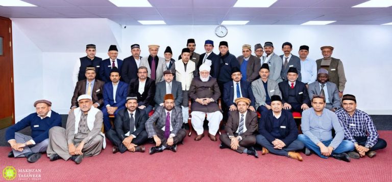 Ansarullah Switzerland Mulaqat
