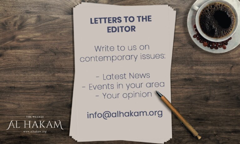 Letters to the Editor – Tsunami and Manifestation of Divine Help