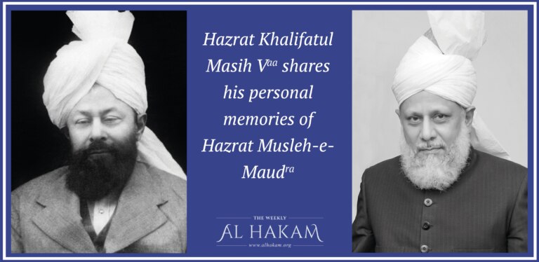 A Champion of Islam