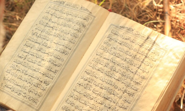 Naskh in the Holy Quran – Part II