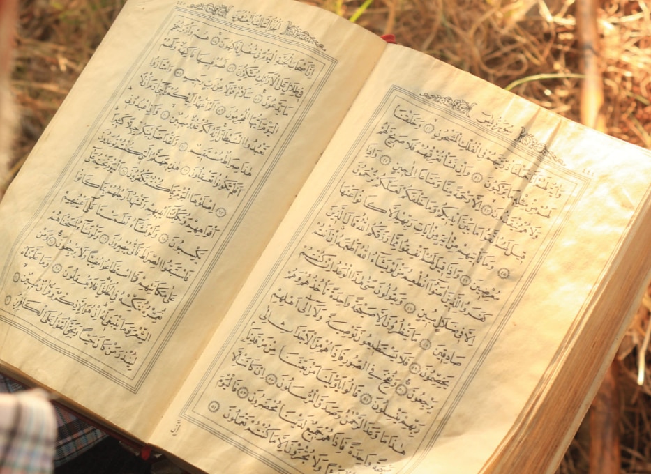 Naskh in the Holy Quran - Part II 1 Webp.net resizeimage 2 2