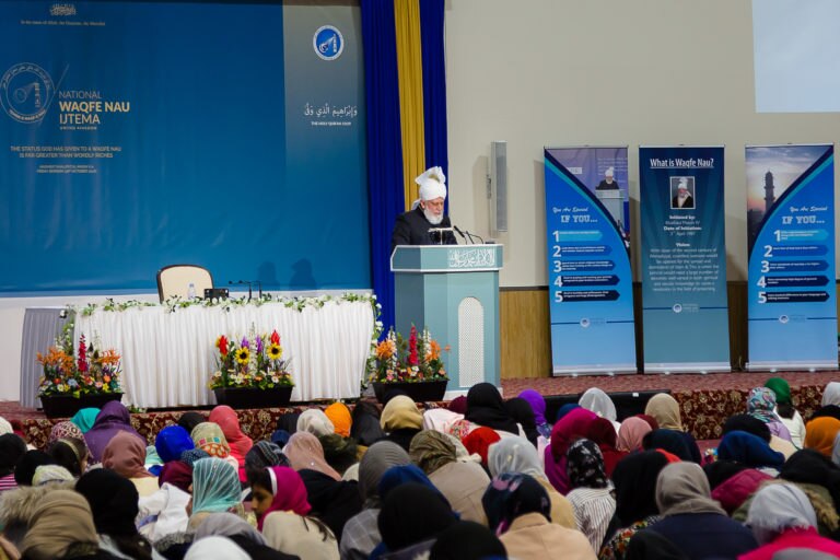 UK Waqifaat-e-Nau Ijtema 2019