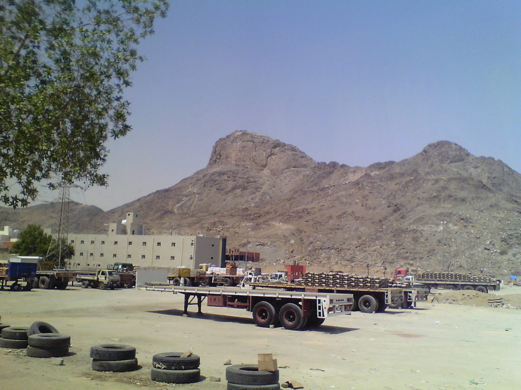 Cave of Hira