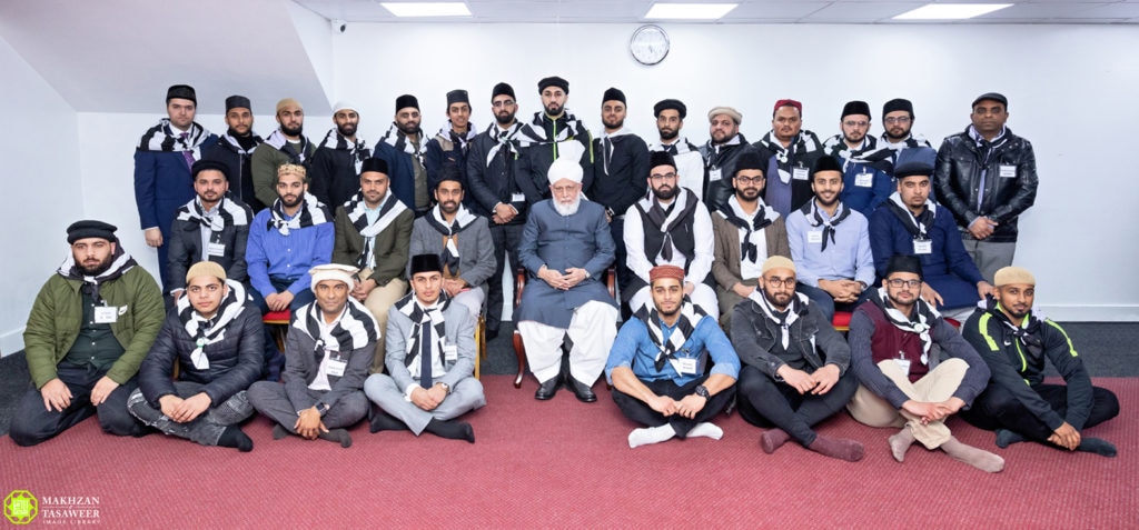 MKA UK members