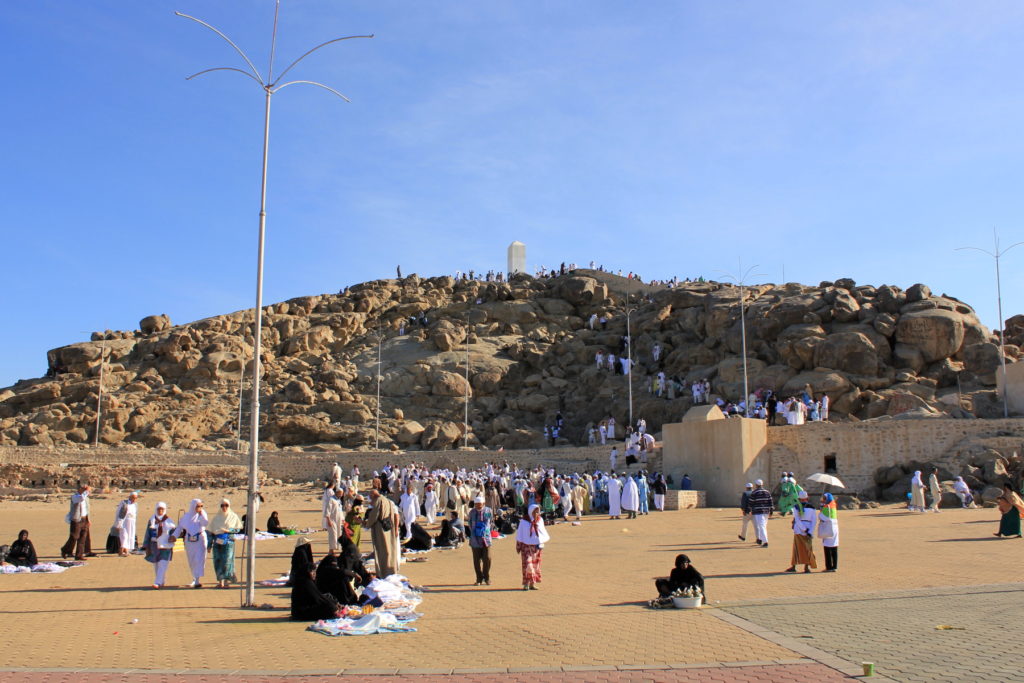 Mount Arafat