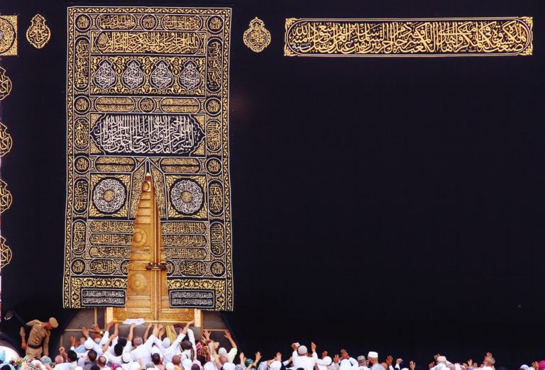 Mecca and Medina – A visit to the holy places of Islam