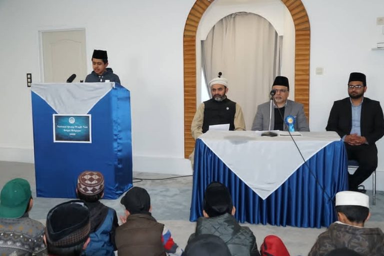 19th Waqf-e-Nau Ijtema Belgium