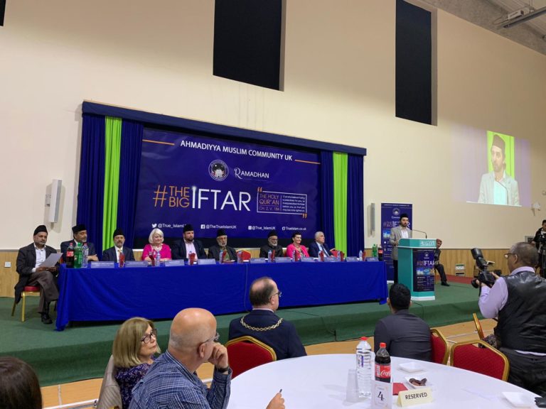 The Big Iftar 2019