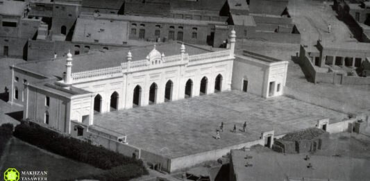 Mubarak Mosque