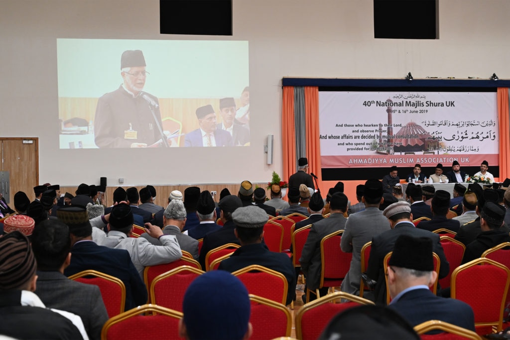 40th Majlis-e-Shura UK 1 EID 2889