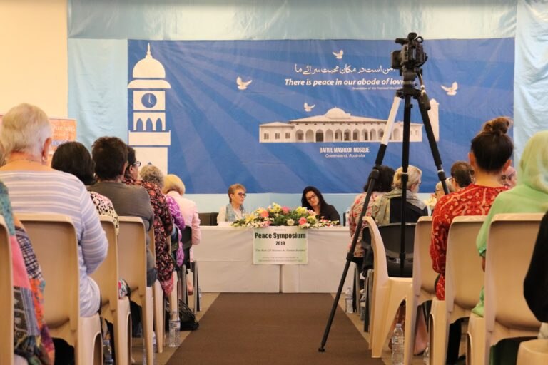 Annual Peace Symposium held by the women’s auxiliary of Jamaat Queensland, Australia