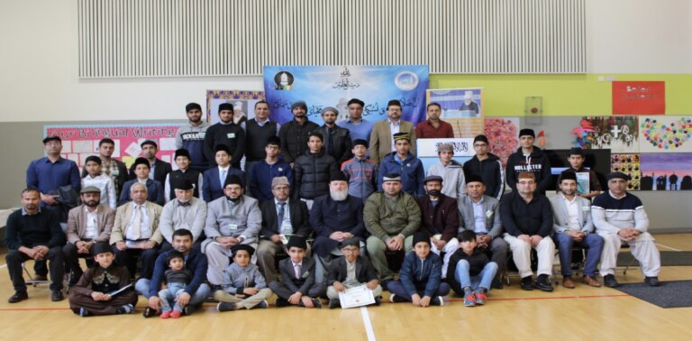 6th Waqf-e-Nau Ijtema Ireland