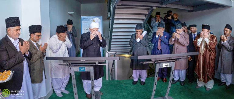 Two publications’ websites launched by Hazrat Khalifatul Masih V