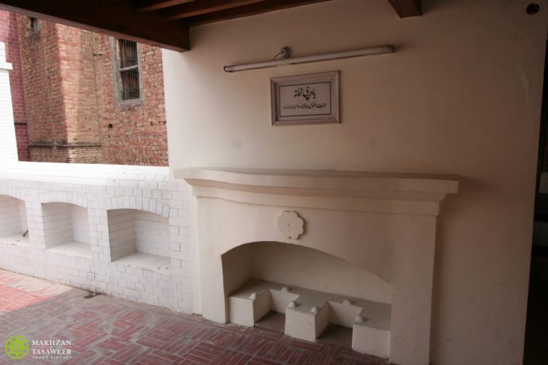 Hospitality – A special trait of the prophets