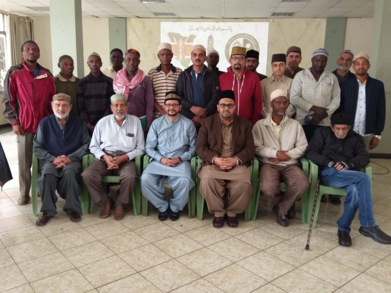 Kenyan Ansar regional nazimeen meeting