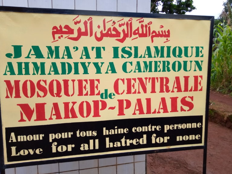 Inauguration of the Ahmadiyya Mosque in Foumban