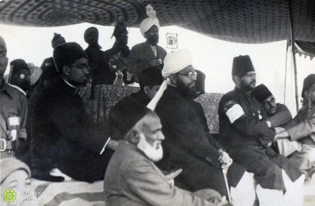 Jalsa Salana Qadian 1939