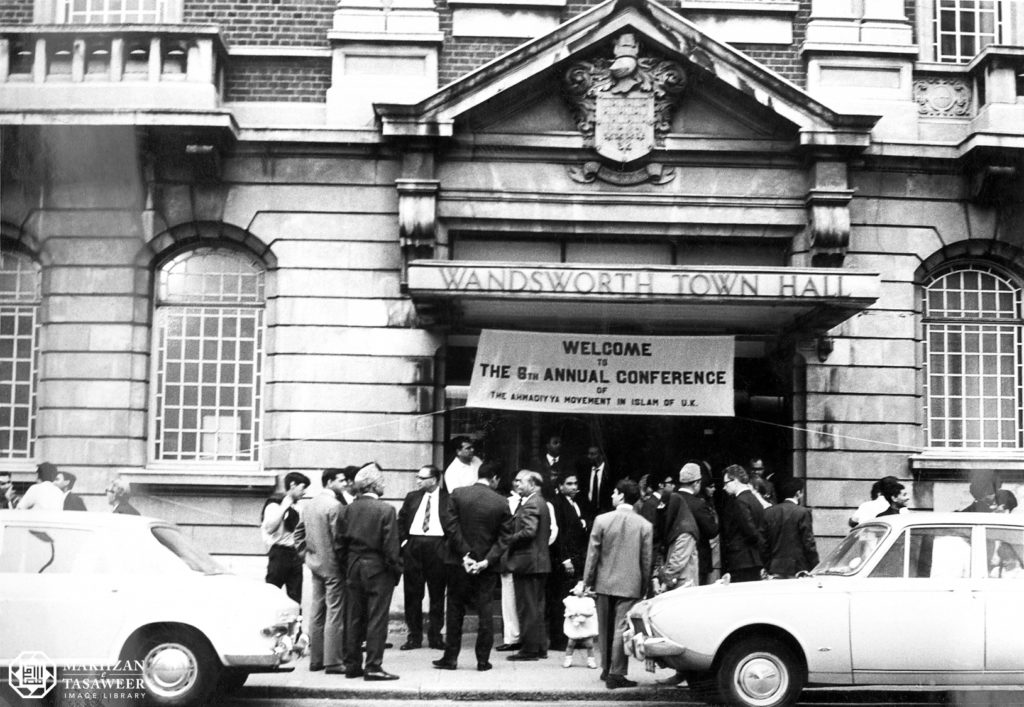 wandsworth town hall jalsa